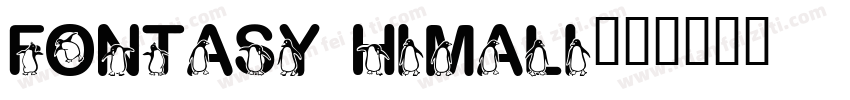 Fontasy Himali字体转换